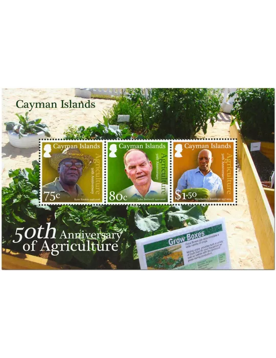 n° 55 - Timbre CAIMANES Blocs et feuillets