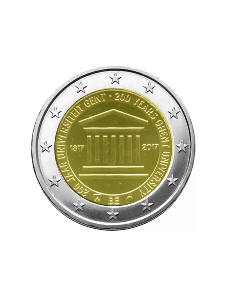 BU : 2 EURO COMMEMORATIVE 2017 : BELGIQUE - Université de Gand (Version francophone)
