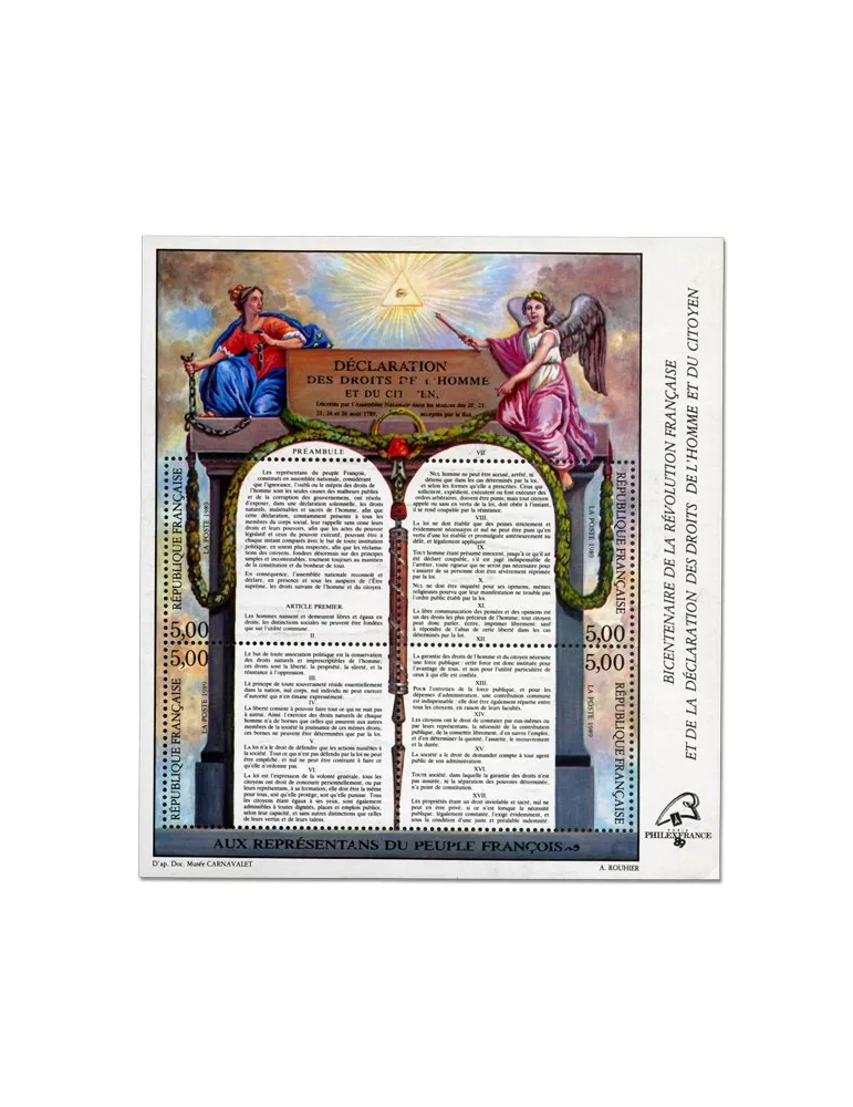 n° 11c - Timbre France Bloc et feuillets