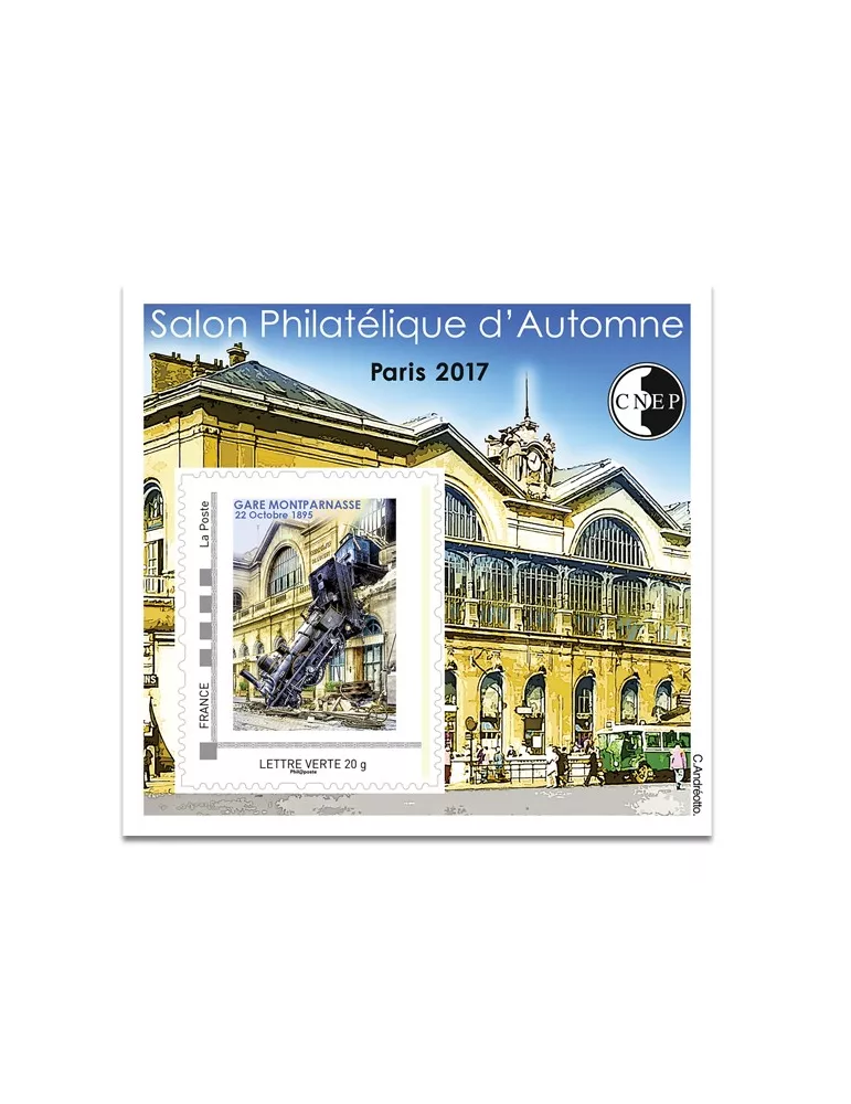 n° 76 - Timbre France CNEP