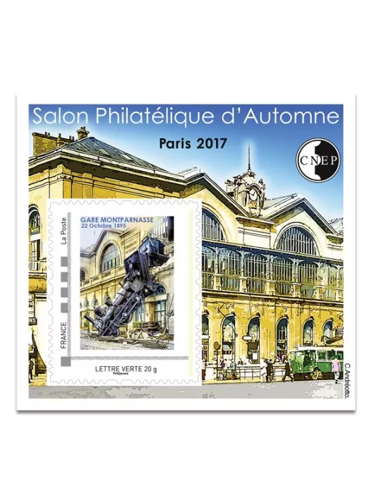 n° 76 - Timbre France CNEP