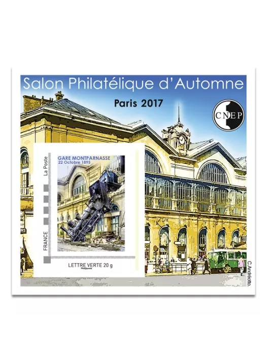 n° 76a - Timbre France CNEP (Non dentelé)