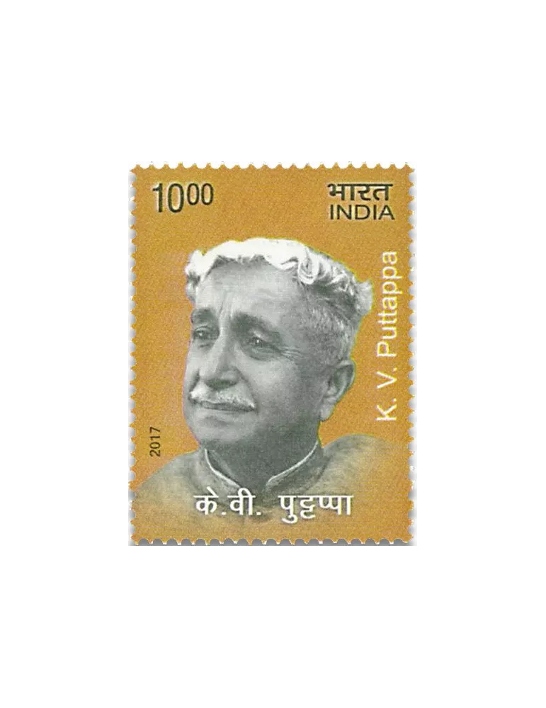 n° 2855/2859 - Timbre INDE Poste