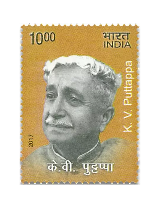 n° 2855/2859 - Timbre INDE Poste