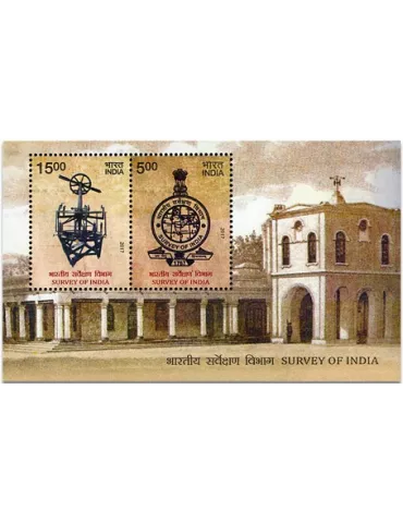 n° 150 - Timbre INDE Blocs et feuillets