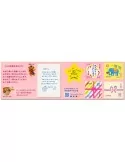 n° C8258 - Timbre JAPON Carnets