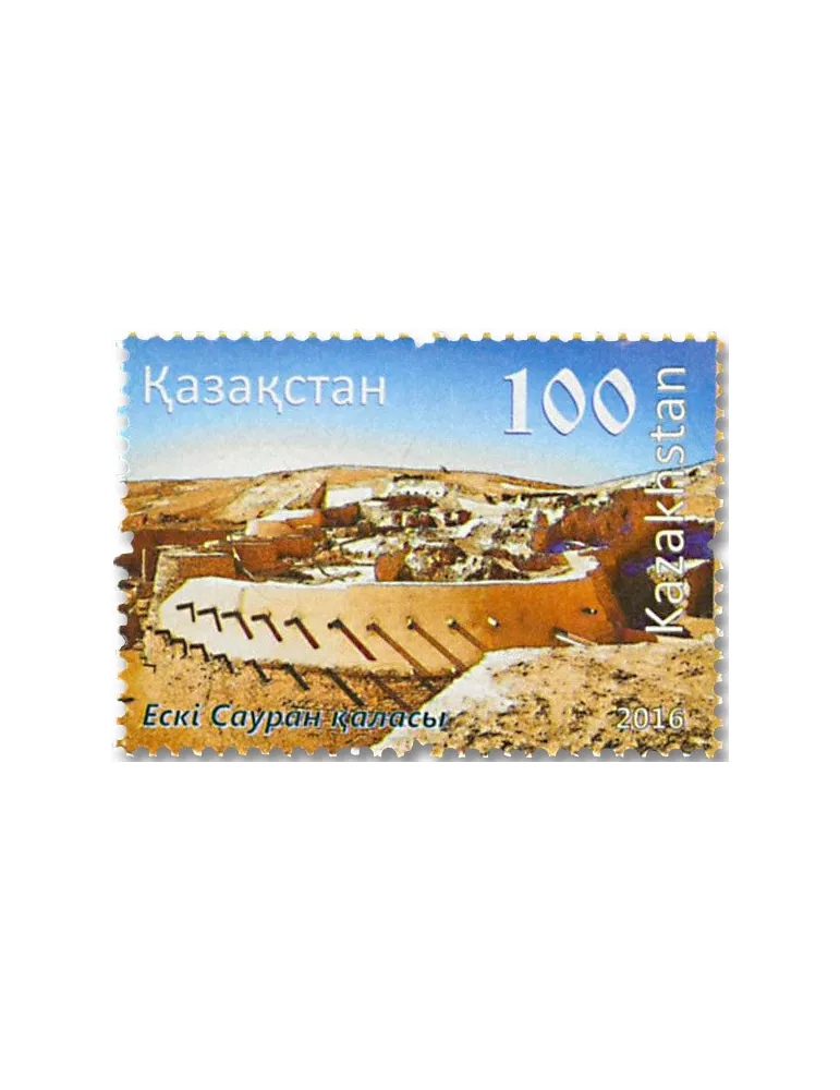 n° 779 - Timbre KAZAKHSTAN Poste