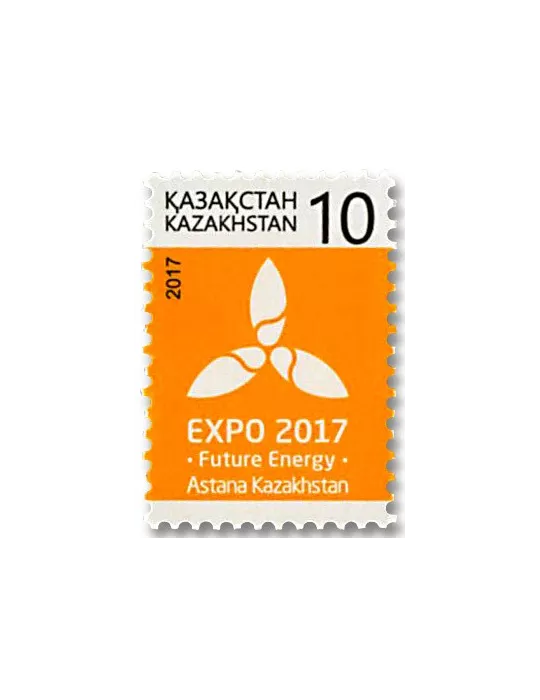n° 786 - Timbre KAZAKHSTAN Poste