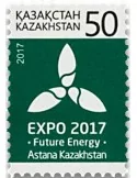 n° 787 - Timbre KAZAKHSTAN Poste