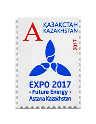 n° 788 - Timbre KAZAKHSTAN Poste