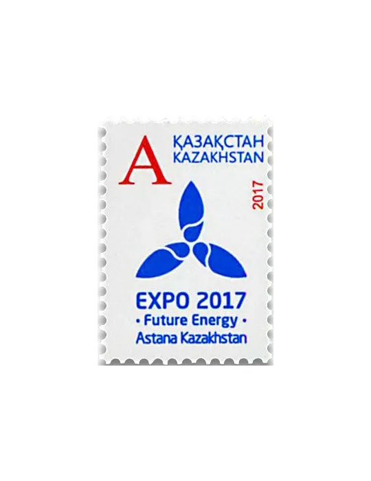 n° 788 - Timbre KAZAKHSTAN Poste