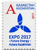 n° 788 - Timbre KAZAKHSTAN Poste