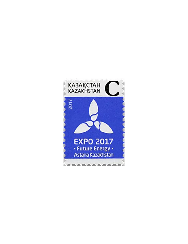 n° 789 - Timbre KAZAKHSTAN Poste