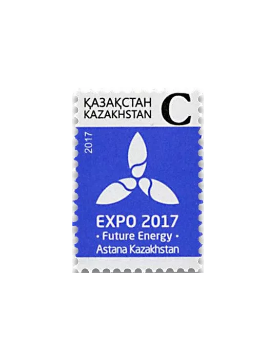 n° 789 - Timbre KAZAKHSTAN Poste