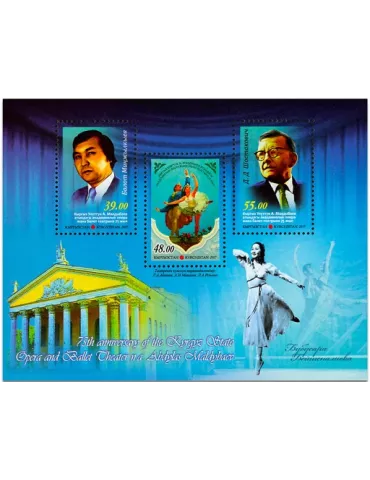 n° 70 - Timbre KIRGHIZISTAN (Poste Kirghize) Blocs et feuillets