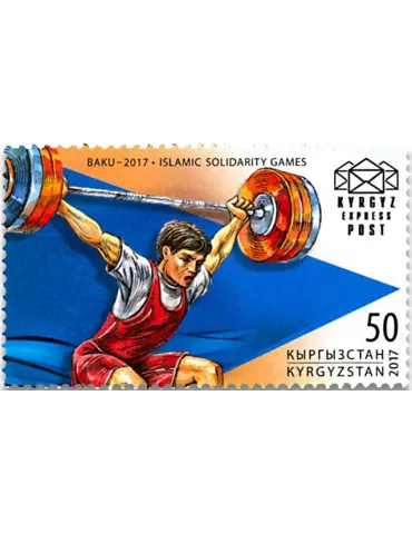 n° 50/53 - Timbre KIRGHIZISTAN (Kyrgyz Express Post) Poste 2