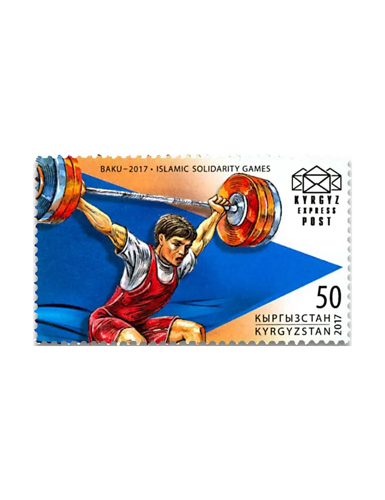 n° 50/53 - Timbre KIRGHIZISTAN (Kyrgyz Express Post) Poste
