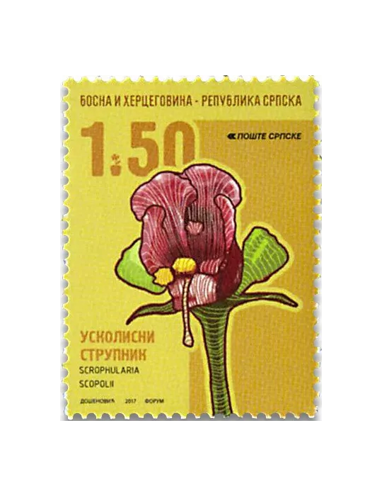 n° 667/671 - Timbre REPUBLIQUE SERBE (DE BOSNIE) Poste
