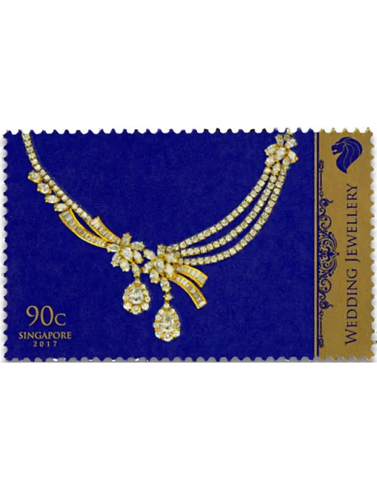 n° 2204/2207 - Timbre SINGAPOUR Poste