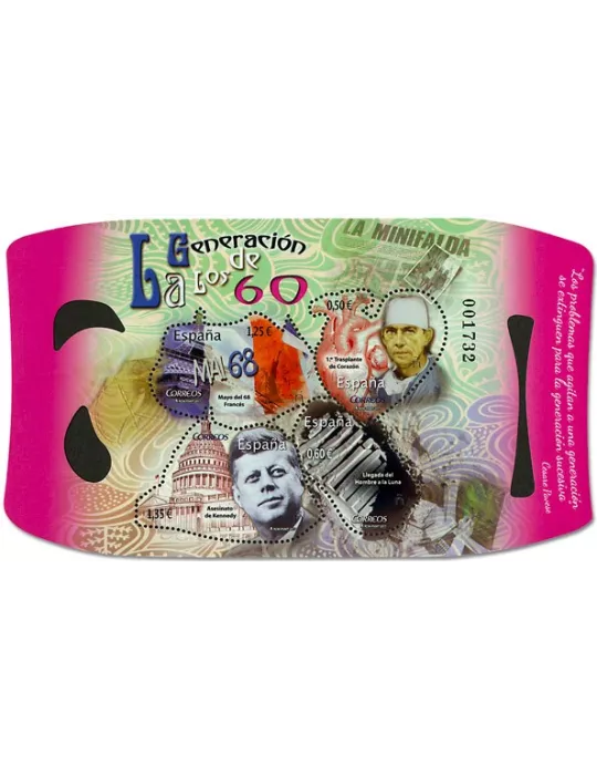 n° F4883 - Timbre ESPAGNE Poste