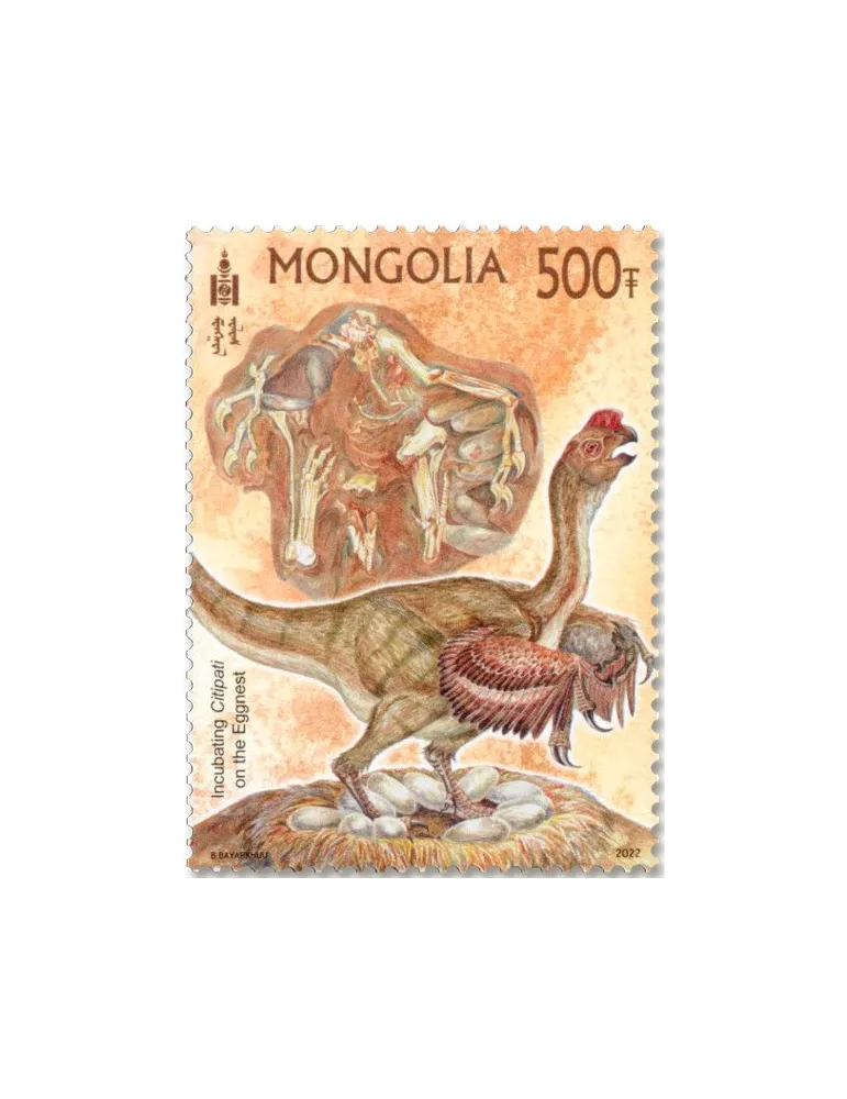 n° 3208/3211 - Timbre MONGOLIE Poste