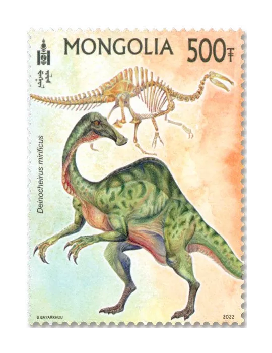 n° 3208/3211 - Timbre MONGOLIE Poste