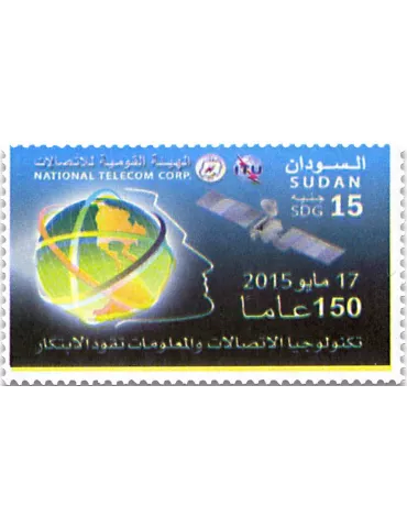 n° 619/621 - Timbre SOUDAN Poste 2