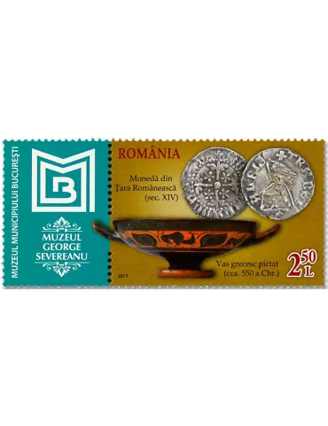 n° 6163/6168 - Timbre ROUMANIE Poste