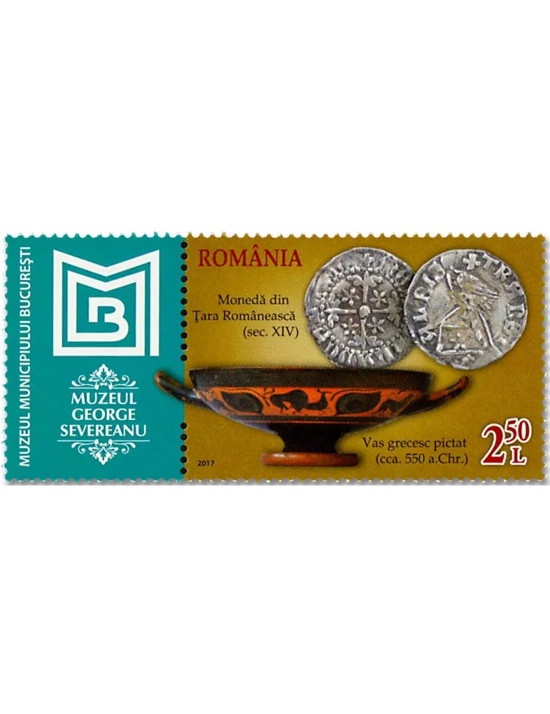 n° 6163/6168 - Timbre ROUMANIE Poste