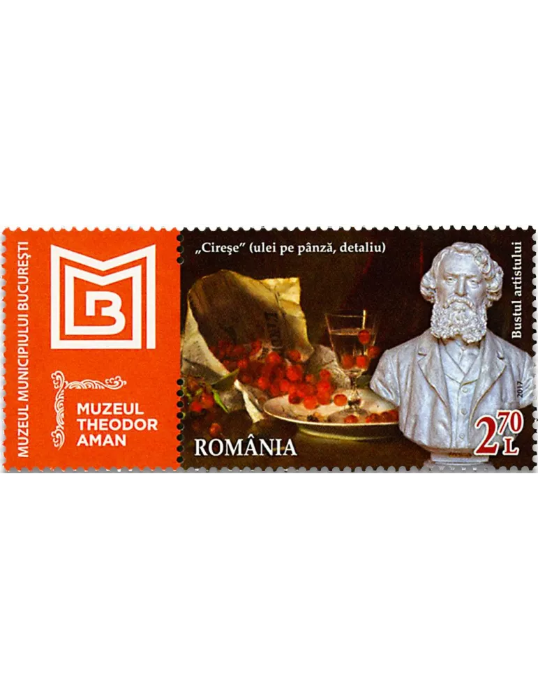n° 6163/6168 - Timbre ROUMANIE Poste