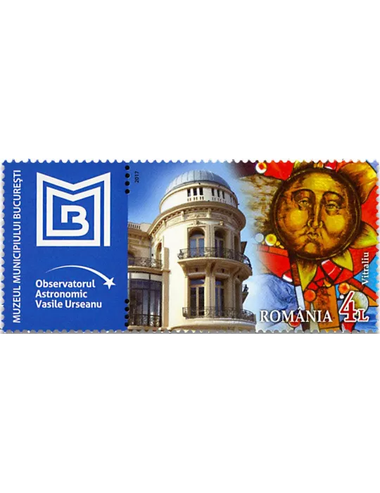 n° 6163/6168 - Timbre ROUMANIE Poste