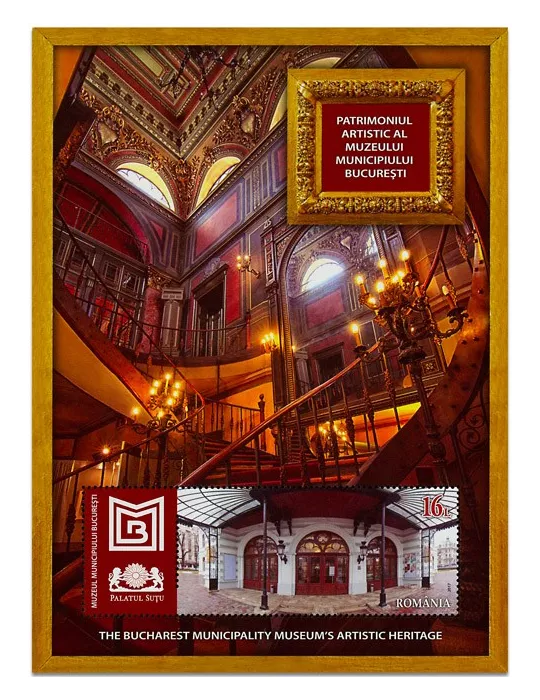 n° 515 - Timbre ROUMANIE Blocs et feuillets