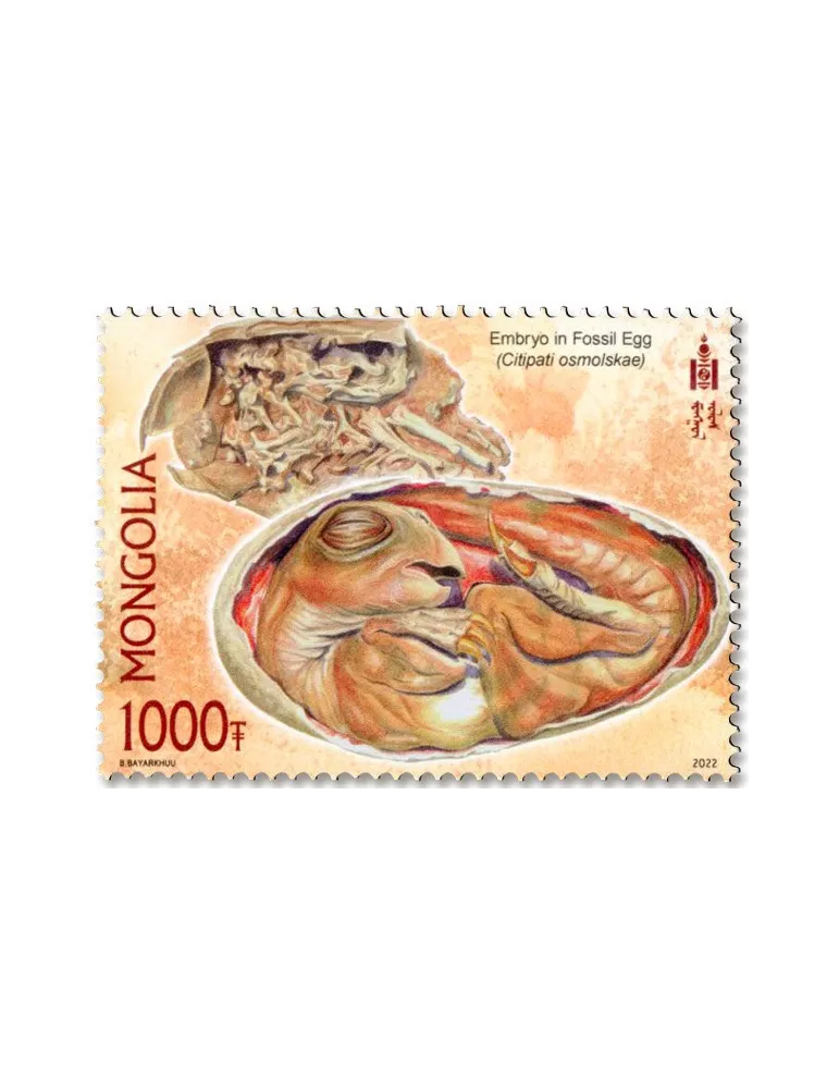n° 3208/3211 - Timbre MONGOLIE Poste