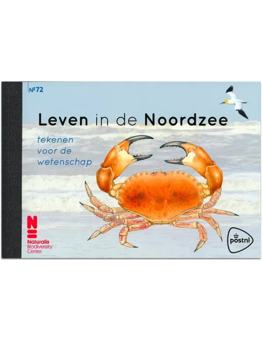 n° C3542 - Timbre PAYS-BAS Carnets