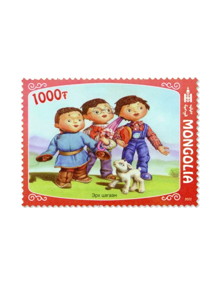 n° 3212/3217 - Timbre MONGOLIE Poste