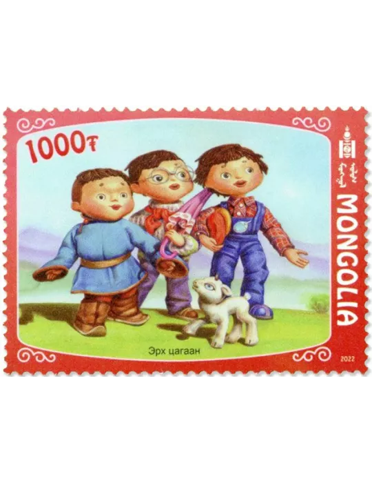 n° 3212/3217 - Timbre MONGOLIE Poste