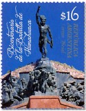 n° 3170 - Timbre ARGENTINE Poste