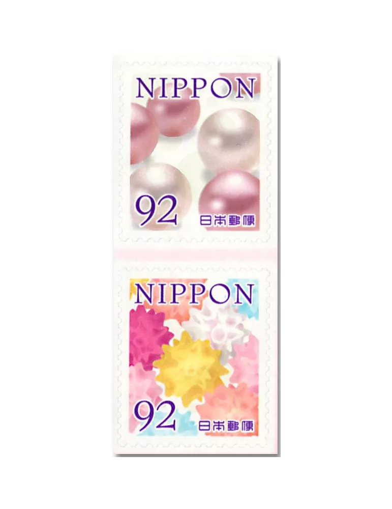 n° 8217/8222 - Timbre JAPON Poste