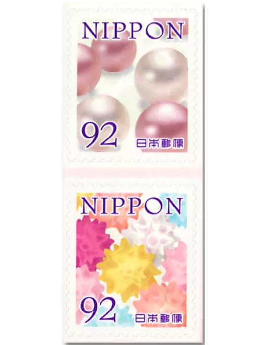 n° 8217/8222 - Timbre JAPON Poste