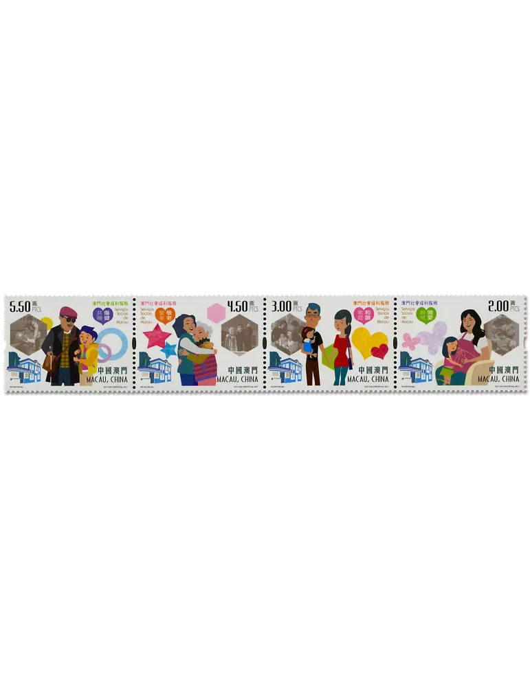 n° 1868/1871 - Timbre MACAO Poste