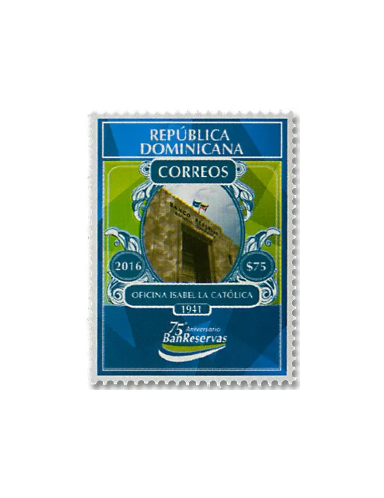 n° 1940 - Timbre DOMINICAINE Poste