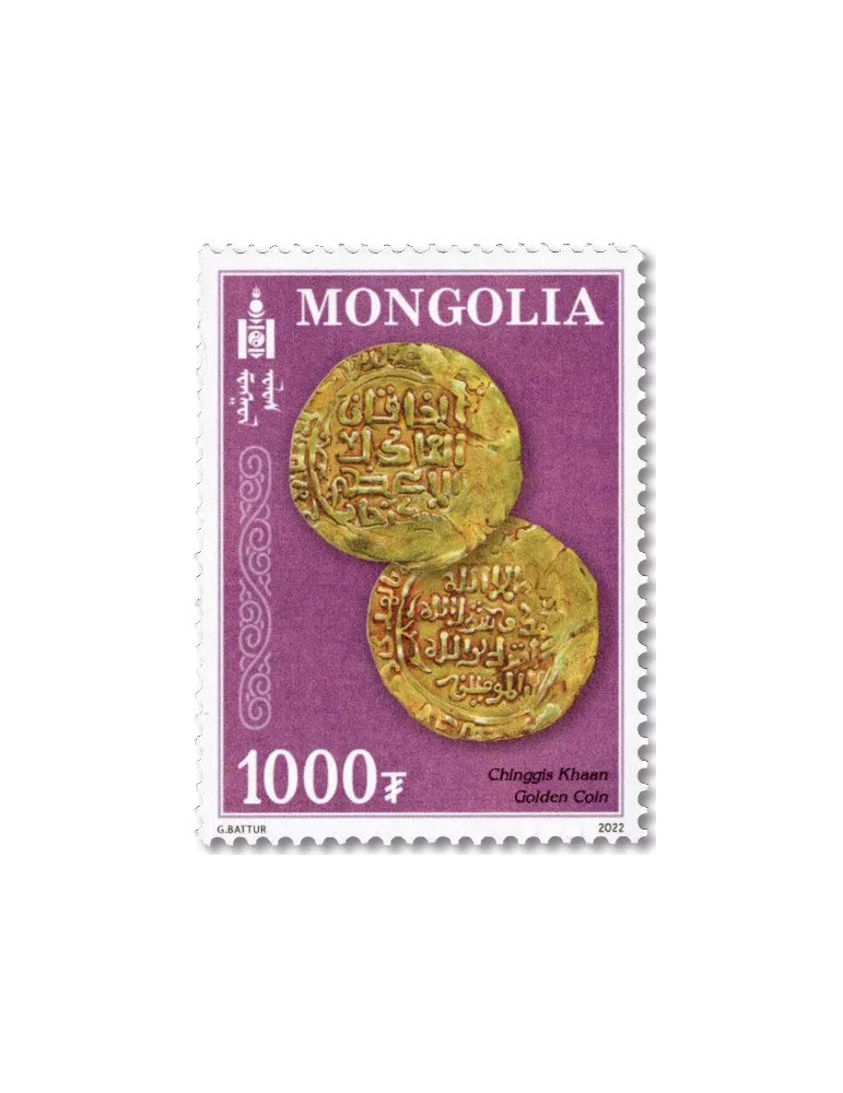 n° 3224/3229 - Timbre MONGOLIE Poste