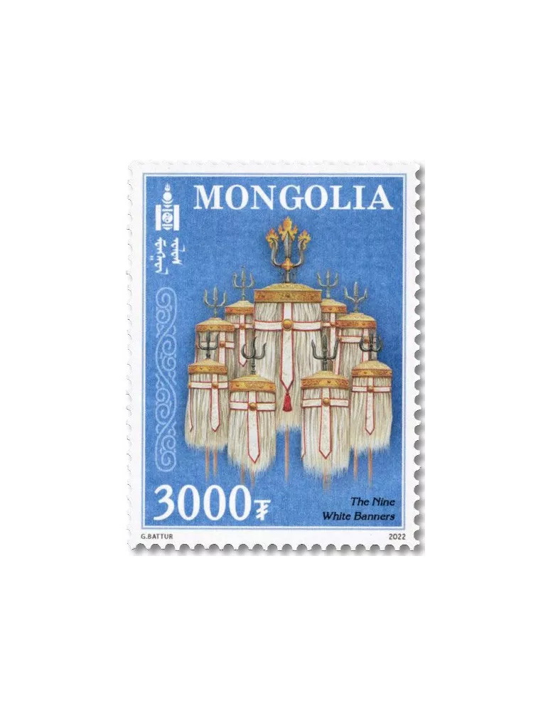 n° 3224/3229 - Timbre MONGOLIE Poste