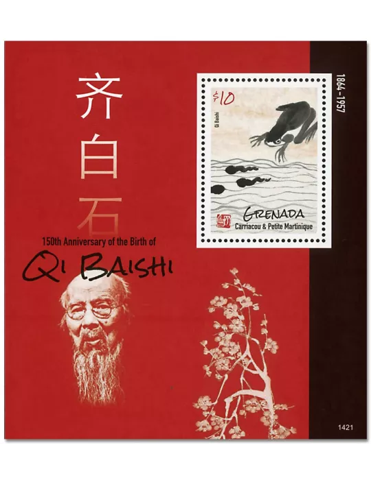 n° 679A - Timbre GRENADINES Blocs et feuillets