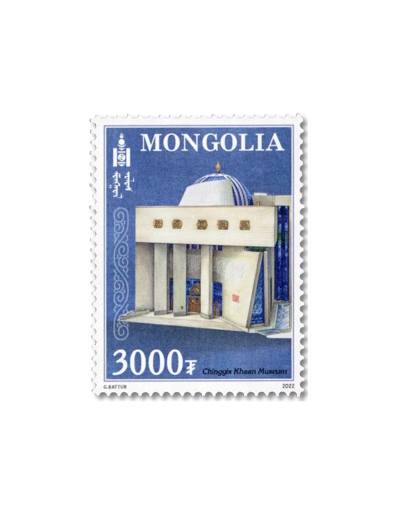 n° 3224/3229 - Timbre MONGOLIE Poste