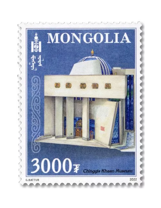 n° 3224/3229 - Timbre MONGOLIE Poste