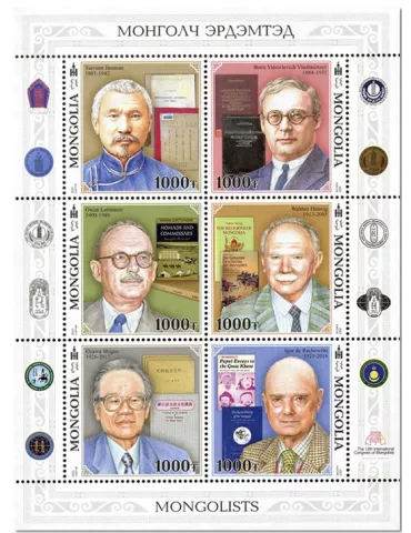 n° 3234/3239 - Timbre MONGOLIE Poste