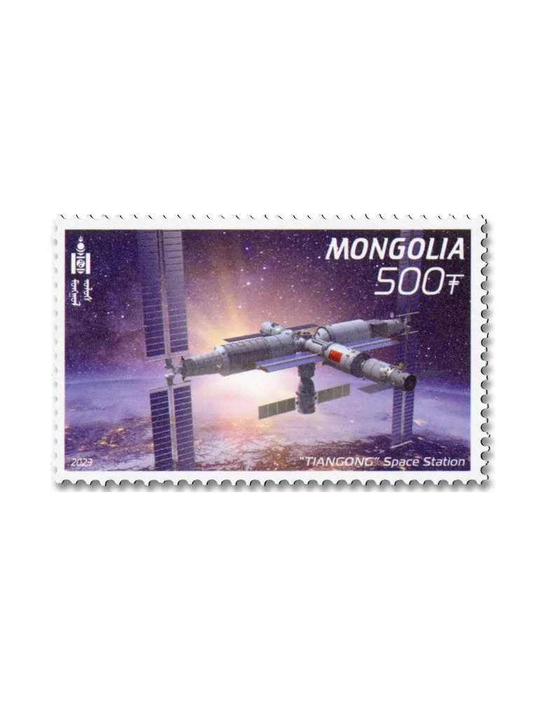 n° 3241/3244 - Timbre MONGOLIE Poste