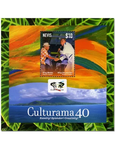 n° 354B - Timbre NEVIS Blocs et feuillets