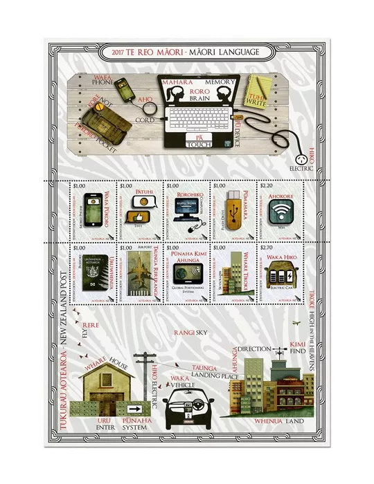n° F3338 - Timbre NOUVELLE-ZELANDE Poste